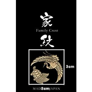 縁起物 蒔絵シール「鶴亀 金 30mm」ケータ...の詳細画像1