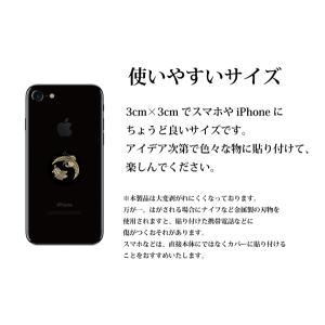 縁起物 蒔絵シール「鶴亀 金 30mm」ケータ...の詳細画像2