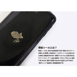 縁起物 蒔絵シール「たい焼き 金 30mm」ケ...の詳細画像3