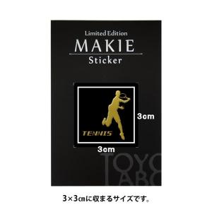 スポーツ 蒔絵シール「テニス バックハンド 金...の詳細画像1