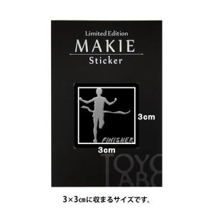 スポーツ 蒔絵シール「ランナー(男子) フィニ...の詳細画像1