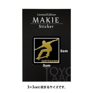 スポーツ 蒔絵シール「スケートボード オーリー...の詳細画像1
