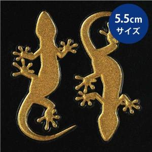 蒔絵シール love animal 「ヤモリ(ゲッコー) 銀」大 : TOYO LABO