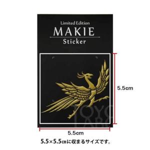 神獣 蒔絵シール 「朱雀 金 55mm」ステッ...の詳細画像1