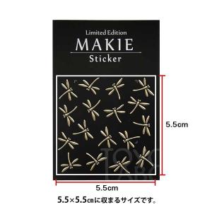 蒔絵シール 印伝ステッカー 「勝ち虫 とんぼ ...の詳細画像1