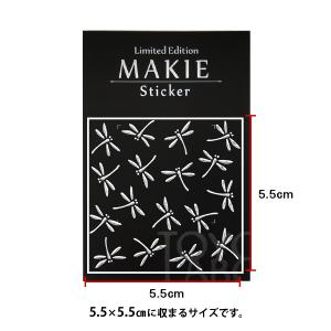 蒔絵シール 印伝ステッカー 「勝ち虫 とんぼ ...の詳細画像1