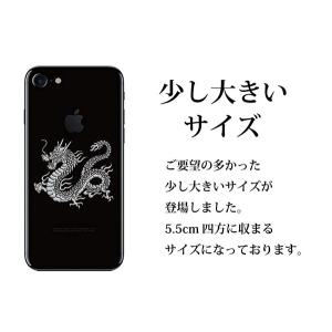 縁起物 蒔絵シール 「龍」 銀 55mmの詳細画像2