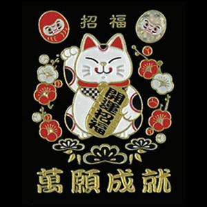 蒔絵シール 「招福蒔絵守 右招き猫」ステッカー お守り ご利益 縁起物｜toyolabo