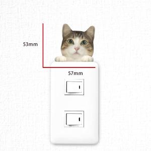カラー ウォールステッカー 「CAT LI F...の詳細画像2