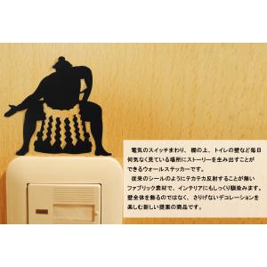 ウォールステッカー 「相撲 雲竜型 」すもう グッズの詳細画像4