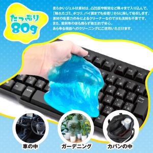 粘着クリーナー くるペタ君 5個セット キーボ...の詳細画像2