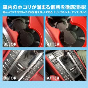 粘着クリーナー くるペタ君 5個セット キーボ...の詳細画像3
