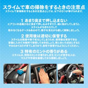 粘着クリーナー くるペタ君 5個セット キーボ...の詳細画像4
