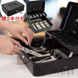 2025年新モデル 金庫 家庭用 小型 持ち運び...の商品画像