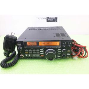 TS-2000SX【KENWOOD】HF〜1200MHz(オールモード)100W 1台にてカバー