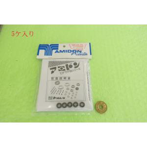 EP-3020【ALINCO】直流安定化電源 Max30A 動作確認済み 現状渡し品