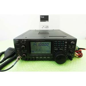 TS-2000SX【KENWOOD】HF〜1200MHz(オールモード)100W 1台にてカバー