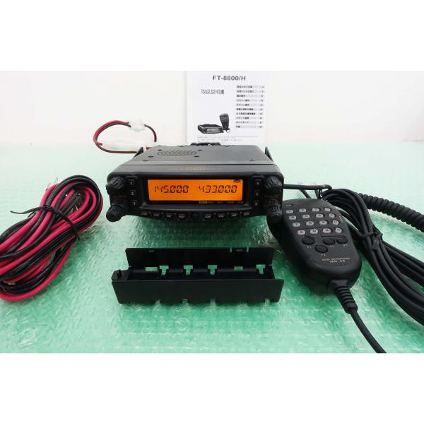 FT-8800R【YAESU】144/430MHz(FM)50/35Wセパレートケーブル付き海外仕様...