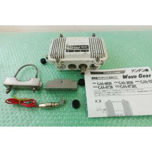 ケンウッド VGS-1ケンウッド ボイスガイド＆ストレージユニット