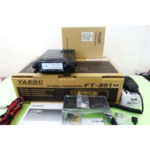 TS-2000SX【KENWOOD】HF〜1200MHz(オールモード)100W 1台にてカバー