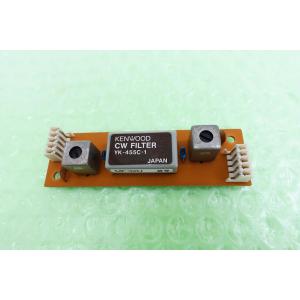 XF-8.2M-601【YAESU】FT-767 FT-757等CWフィルター 動作品 送料230円