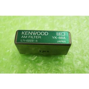 XF-8.2M-601【YAESU】FT-767 FT-757等CWフィルター 動作品 送料230円