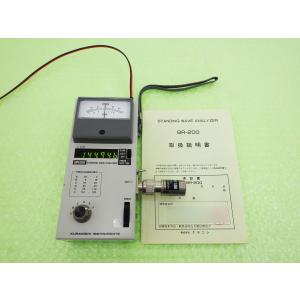HL-66V【東京ハイパワー】50MHz（オールモード)50Wリニアアンプ 中古