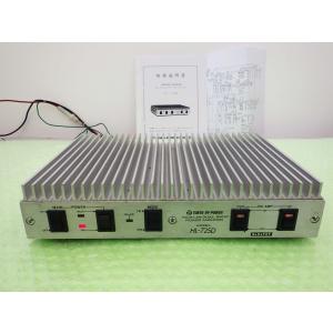 HL-66V【東京ハイパワー】50MHz（オールモード)50Wリニアアンプ 中古
