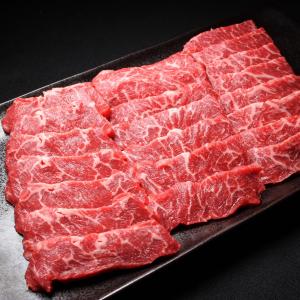 豊西牛ミスジ焼肉用　300ｇ　トヨニシファーム　冷凍 国産牛　北海道十勝帯広産　赤身肉　十勝産ブランド牛　豊西牛｜toyonishifarm