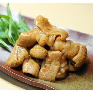 豊西牛黒にんにくみそホルモン200g トヨニシファーム 冷凍 国産牛 北海道帯広産  十勝産ブランド牛 味噌ホルモン