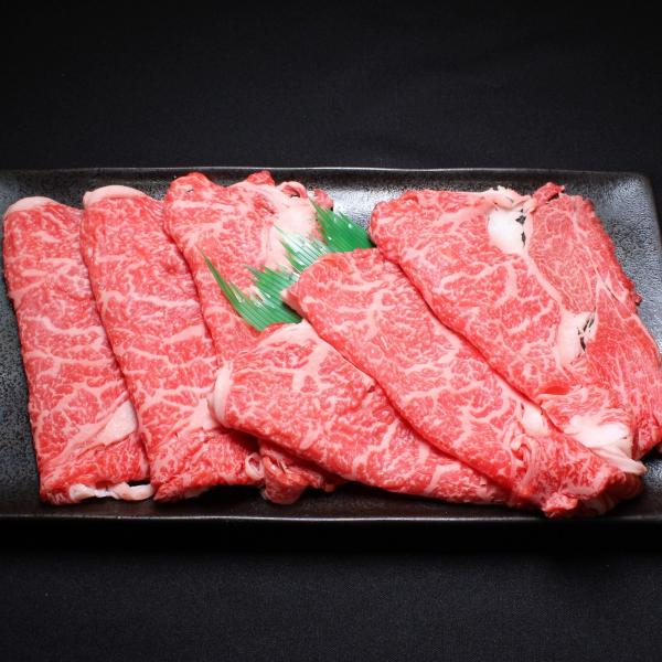 帯広牛肩ロースすき焼き用300ｇ 　トヨニシファーム　冷凍 国産牛　北海道十勝帯広産　