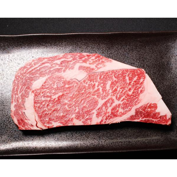 帯広牛リブロースステーキ250g　トヨニシファーム　冷凍 国産牛　国内産　北海道帯広産　贈り物　