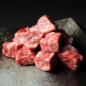 帯広牛サイコロステーキ200g トヨニシファーム 冷凍 国産牛 国内産 北海道帯広産 贈り物