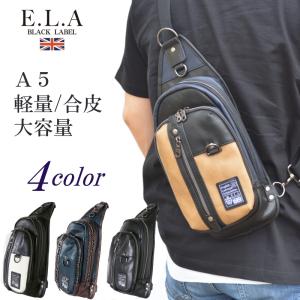 【軽量 合皮】ボディバッグ メンズ 男性 斜めがけ カジュアル 父の日 プレゼント 鞄 A5 あす楽 送料無料【ELA-12177】