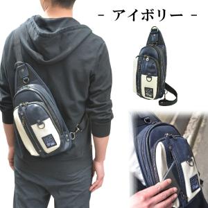 【軽量 合皮】ボディバッグ メンズ 男性 斜め...の詳細画像4