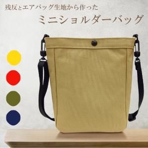 ニース ルイヴィトン ニースミニ M12650 モノグラムマカサー  