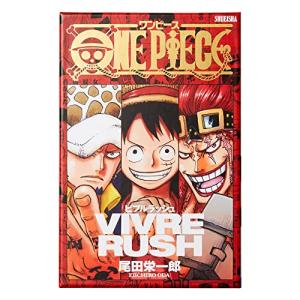 ONE PIECE VIVRE RUSH