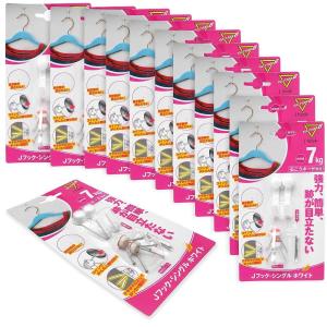 日軽産業 石膏ボードフック Jフックシングル ホワイト 24Pセット(2個入×12)｜toyooka-shokai