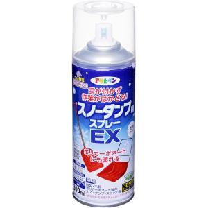アサヒペン 離雪用 スノーダンプ用スプレーEX 300ml 透明（クリヤ） 1回塗り 速乾 雪が付き...
