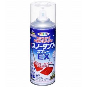 アサヒペン スノーダンプ用スプレーEX 透明(クリア) 300ml×3本セット｜toyooka-shokai