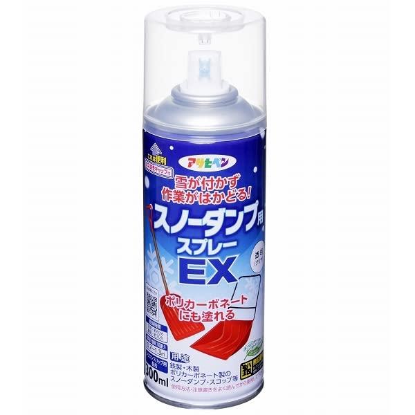 アサヒペン スノーダンプ用スプレーEX 透明(クリア) 300ml×3本セット