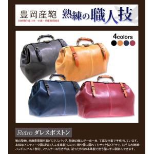 本革 オーストリッチ ボストンバッグ 旅行用バッグ ブラック 機内