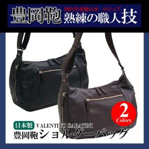 beruf baggage（ベルーフバゲージ） ボディバッグ ショルダーバッグ