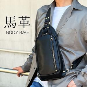 Allegro アレグロ ユッティーナ2 ボディバッグ ワンショルダーバッグ