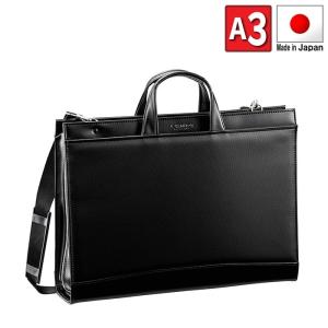 平野鞄 世界に誇る職人技 ビジネスバッグ ブリ...の詳細画像1