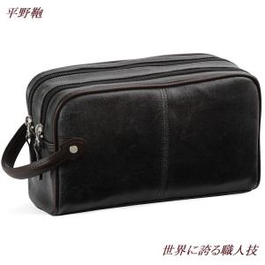 GUCCI グッチ コスモポリス セカンドバッグ クラッチバッグ レザー ブラック 黒 シルバー金具 387075 GUCCI（グッチ） コスモポリス セカンドバッグ クラッチバッグ レザー