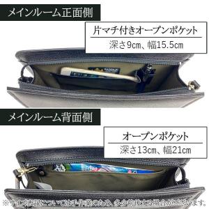 平野鞄 世界に誇る職人技 セカンドバッグ クラ...の詳細画像3
