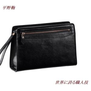 サドル クラッチバッグ・セカンドバッグ SADDLE 日本製 豊岡製鞄 牛革