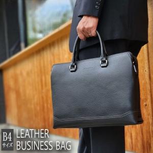 モンブラン ビジネスバッグ メンズ MONTBLANC 中古 : Rehello by