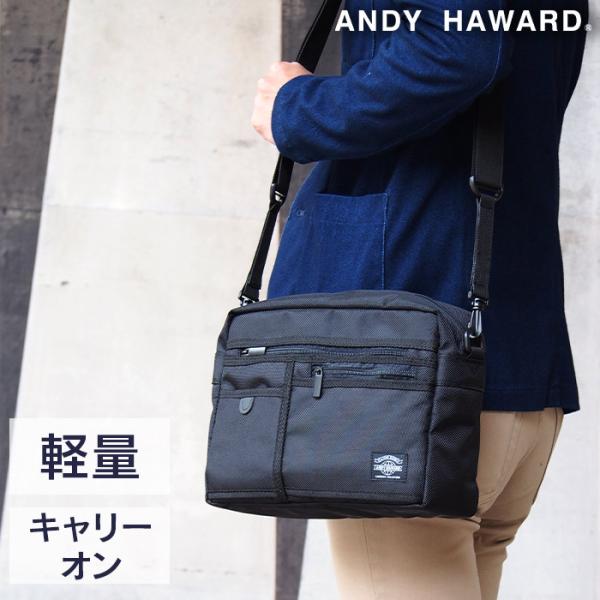 メンズ ショルダーバッグ 斜めがけ 無地 黒 ブラック 軽量 小さめ B5 横型 30代 40代 5...